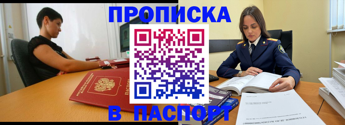 форма 3 в Торопеце